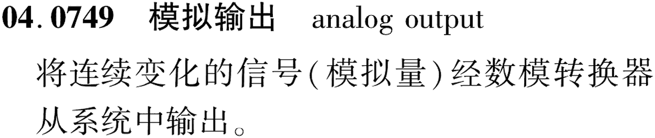 图片缺失