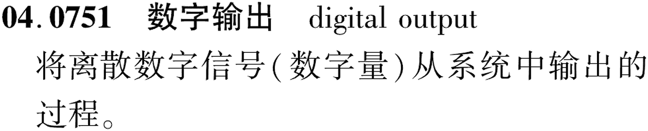 图片缺失