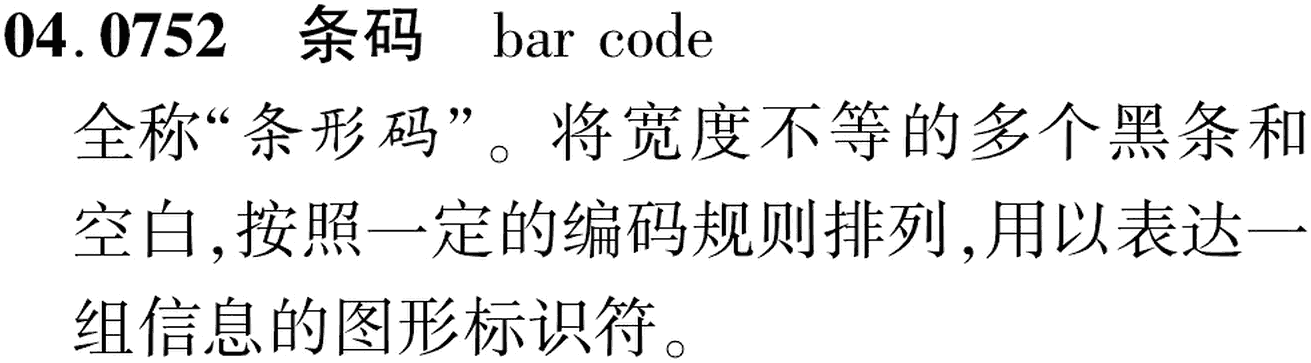 图片缺失