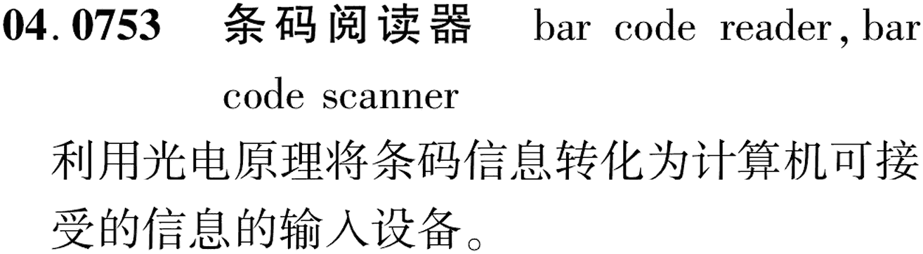 图片缺失