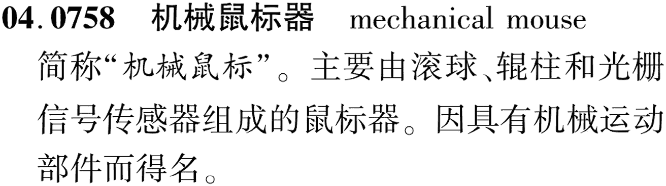 图片缺失