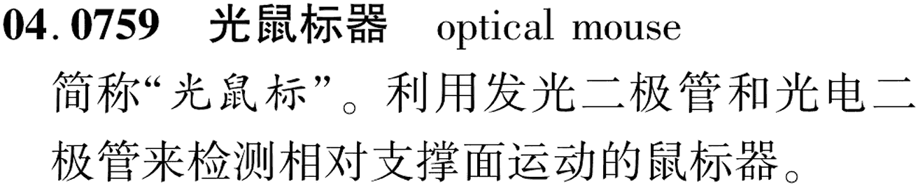 图片缺失