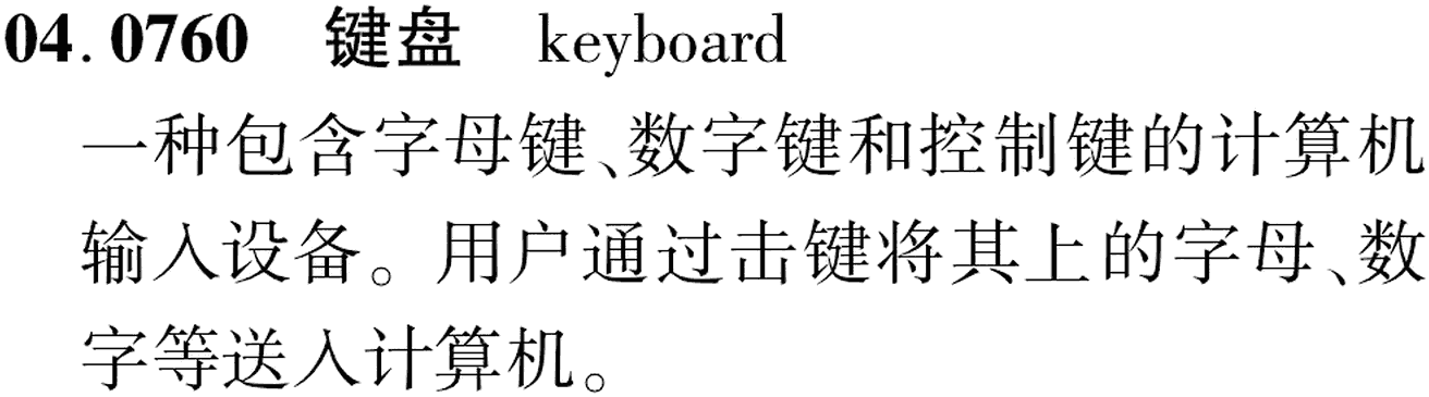 图片缺失