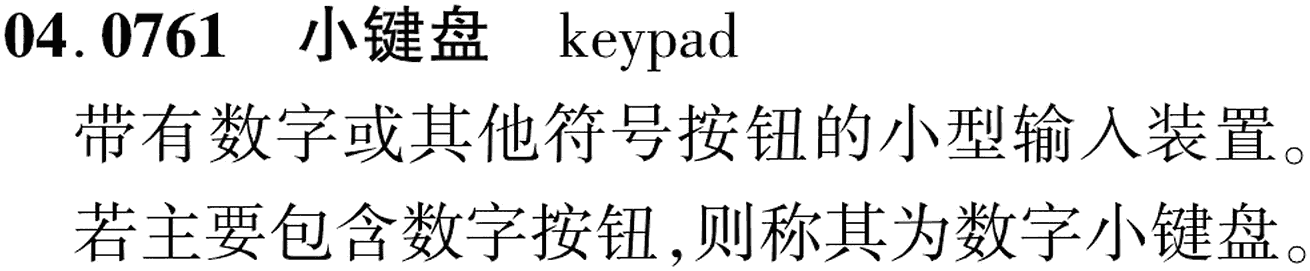 图片缺失
