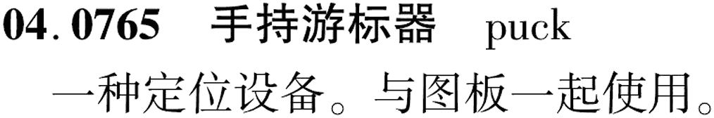 图片缺失