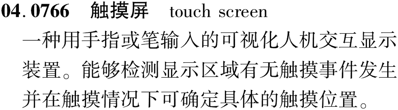 图片缺失