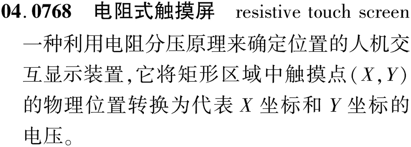 图片缺失