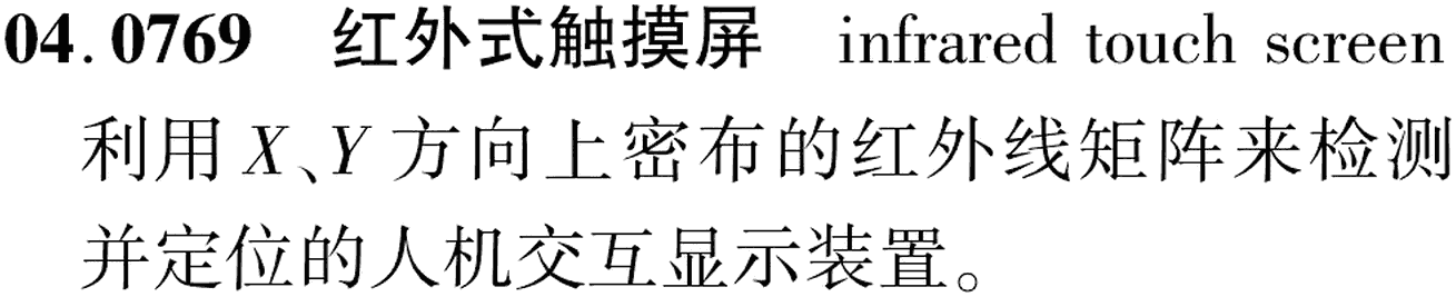 图片缺失