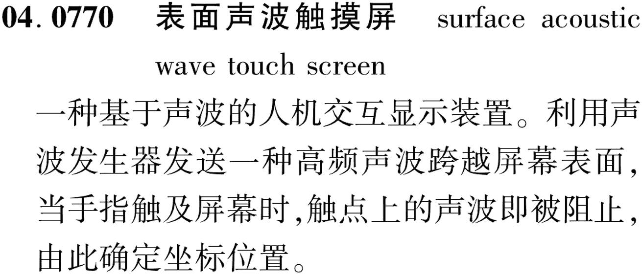 图片缺失