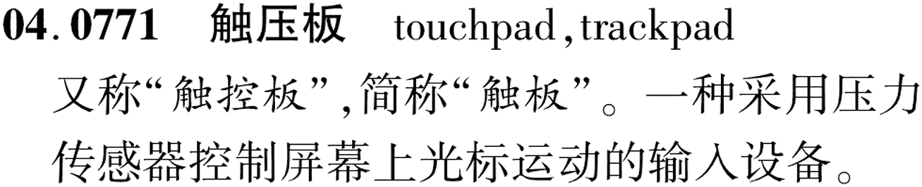 图片缺失