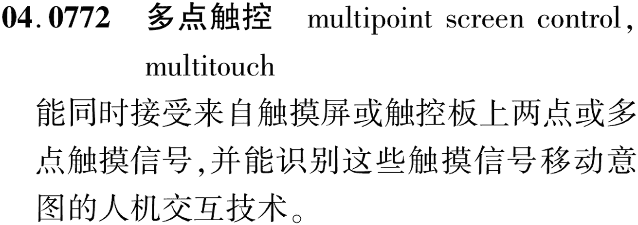 图片缺失