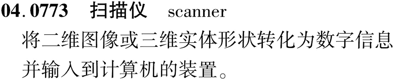 图片缺失