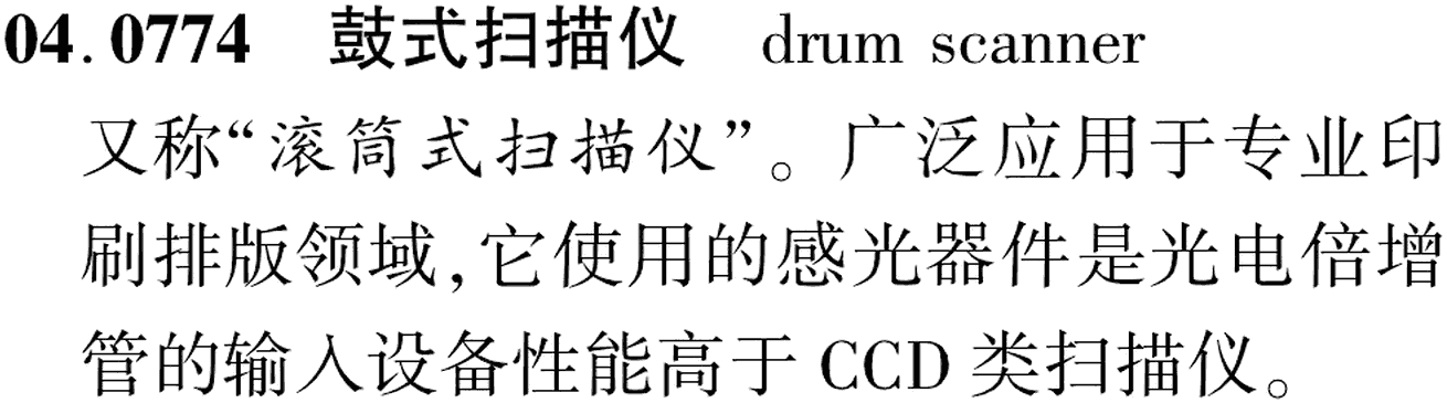 图片缺失