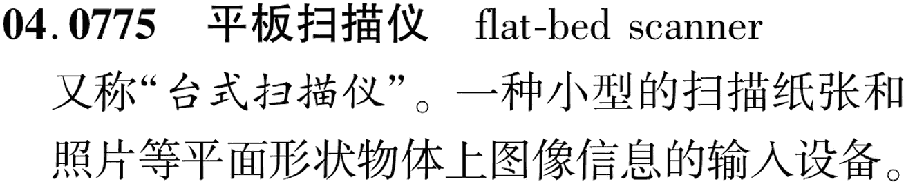 图片缺失