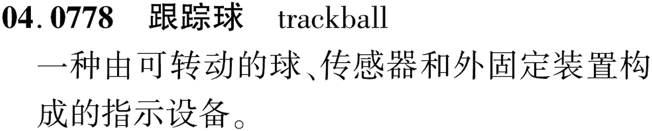 图片缺失