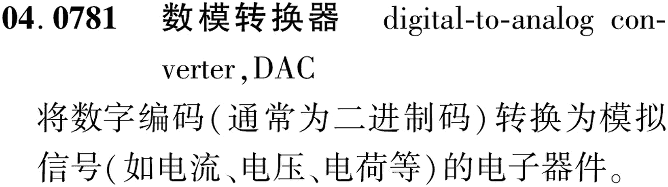 图片缺失