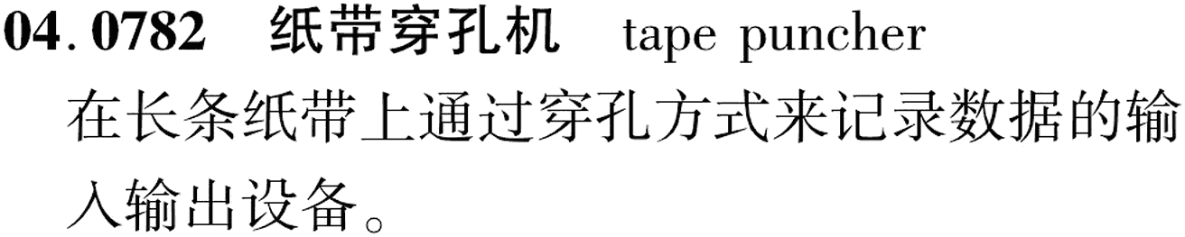 图片缺失