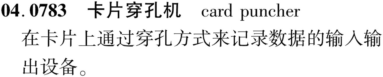 图片缺失