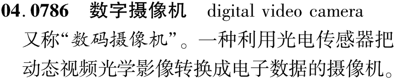 图片缺失