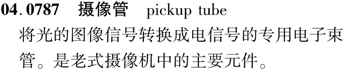图片缺失