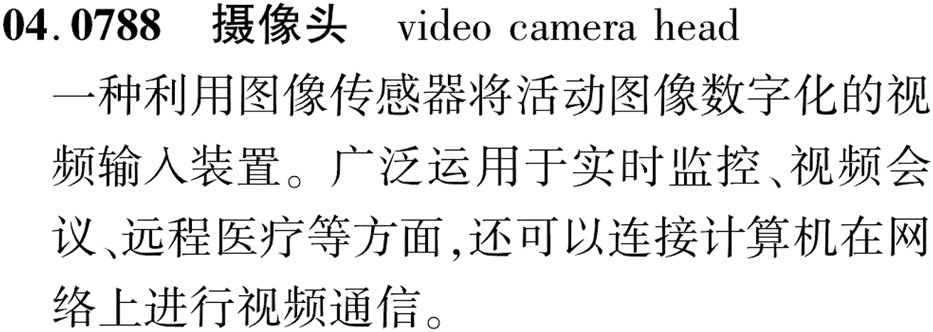 图片缺失
