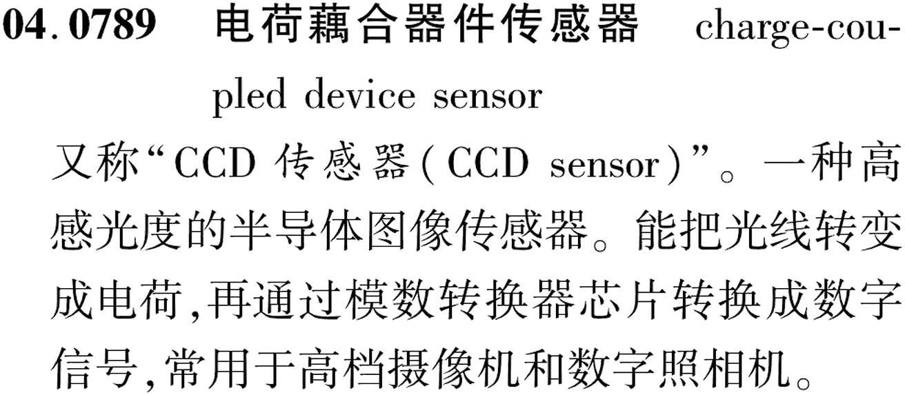 图片缺失