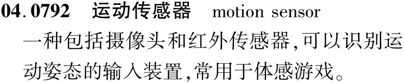 图片缺失