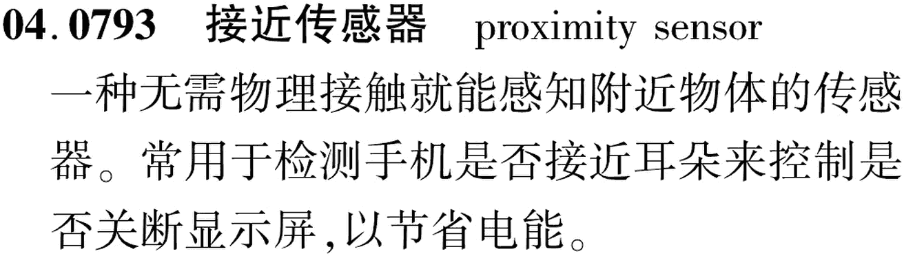 图片缺失