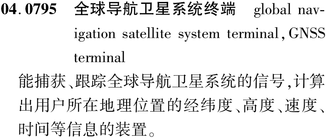 图片缺失