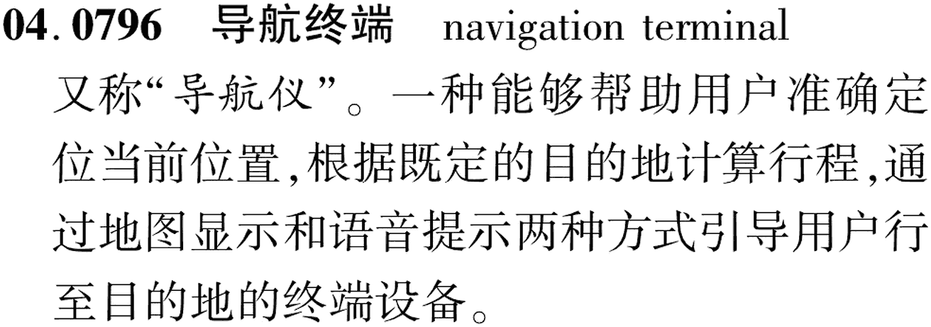 图片缺失