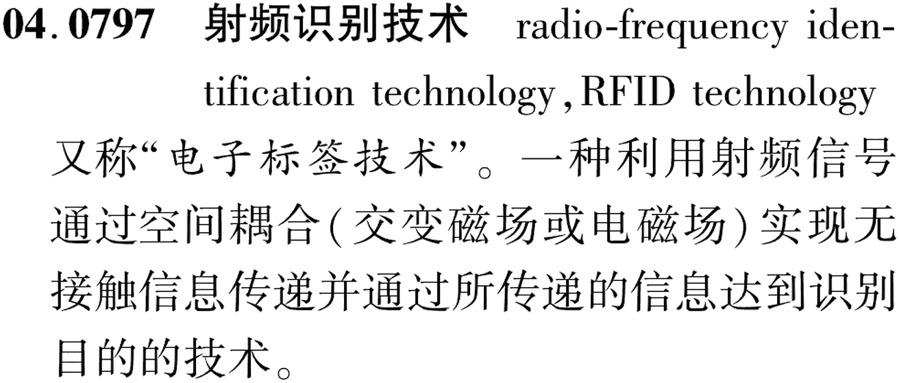图片缺失