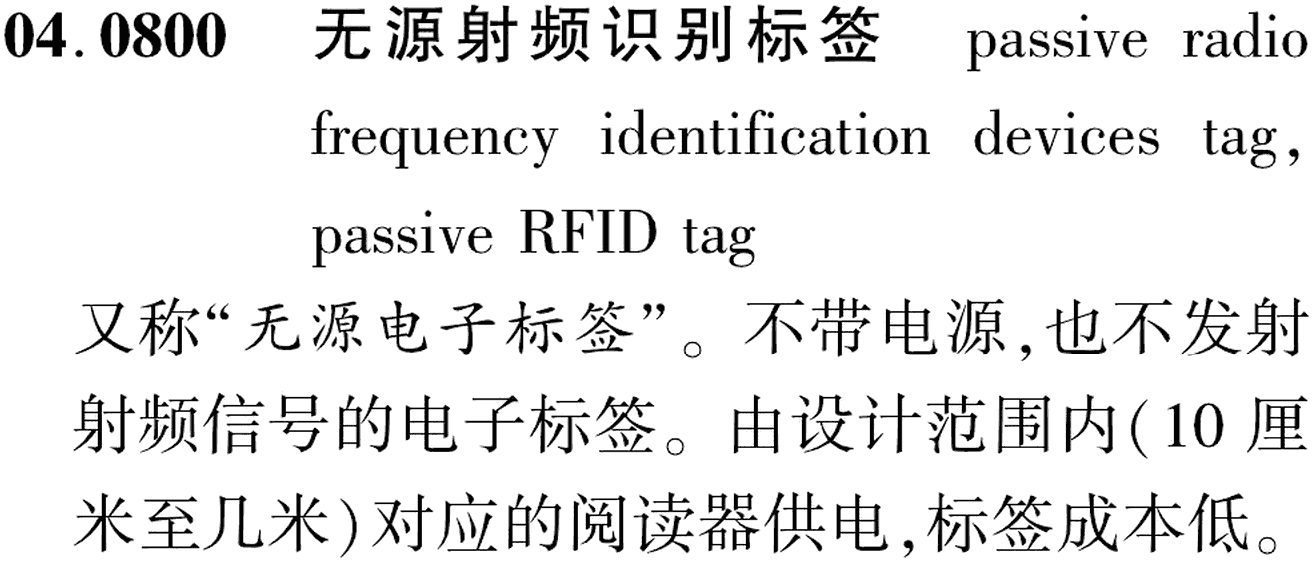 图片缺失