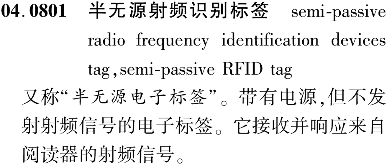 图片缺失