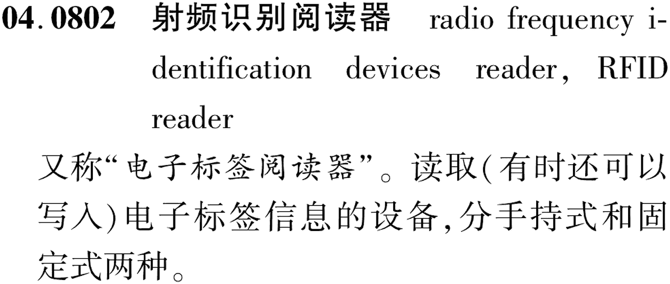 图片缺失
