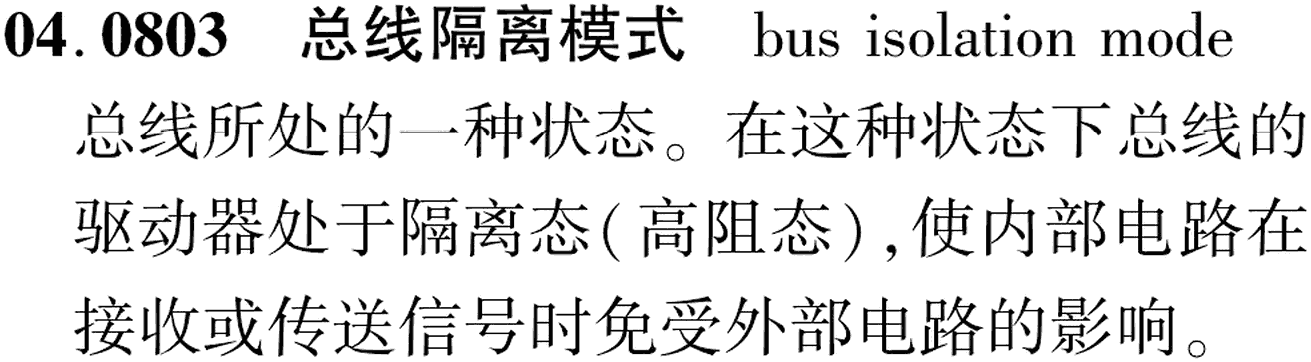 图片缺失