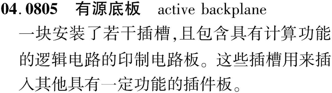 图片缺失
