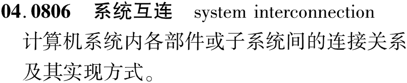 图片缺失