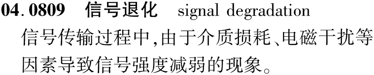 图片缺失