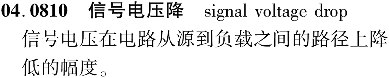 图片缺失