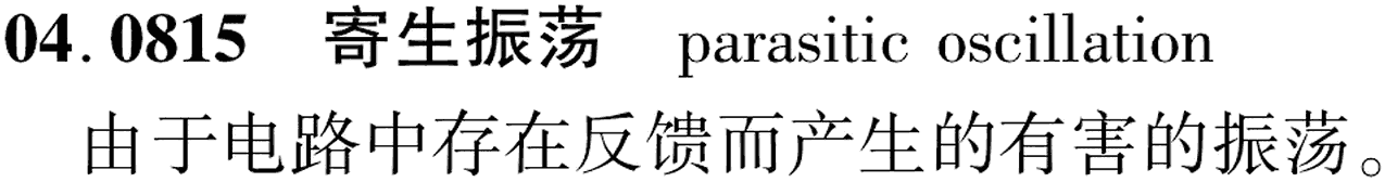 图片缺失