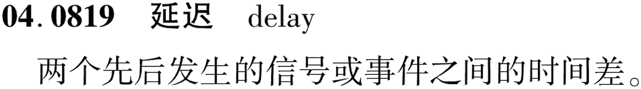 图片缺失