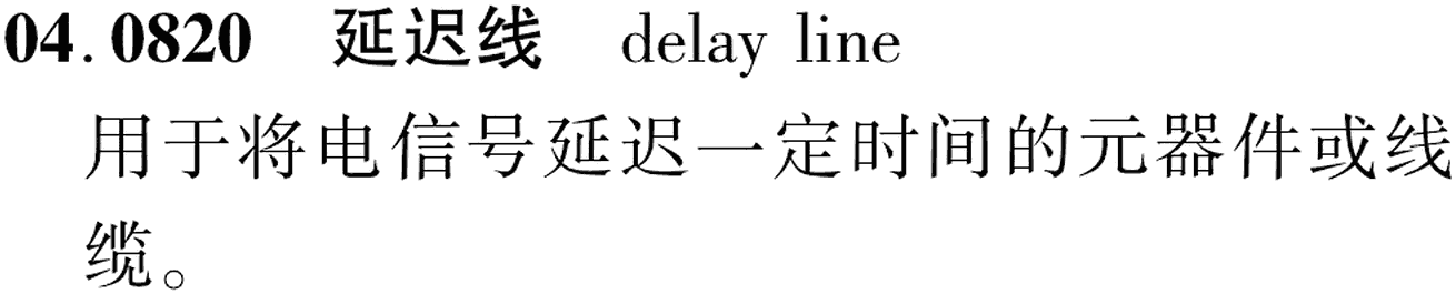 图片缺失