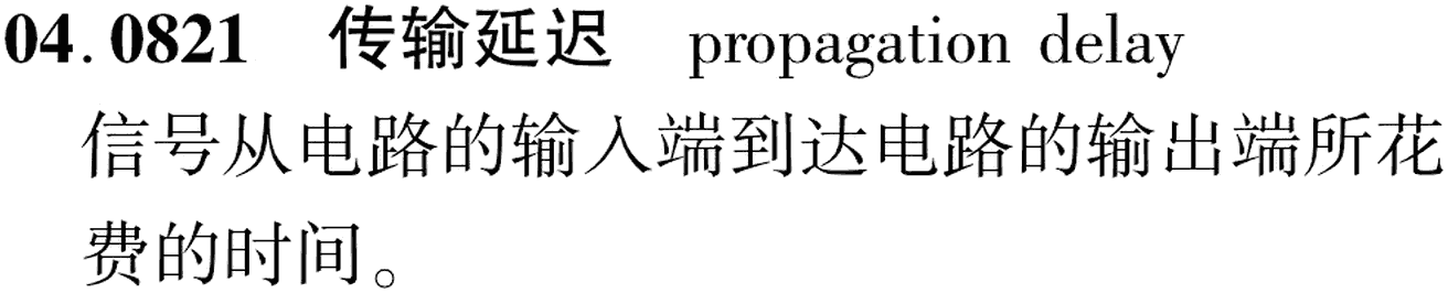 图片缺失