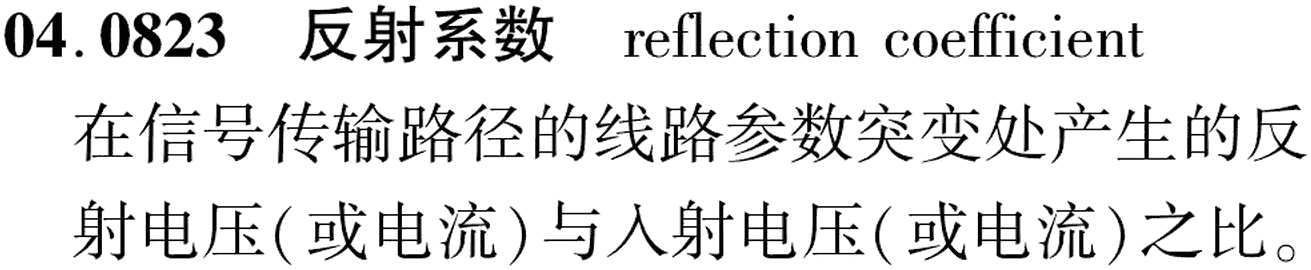 图片缺失