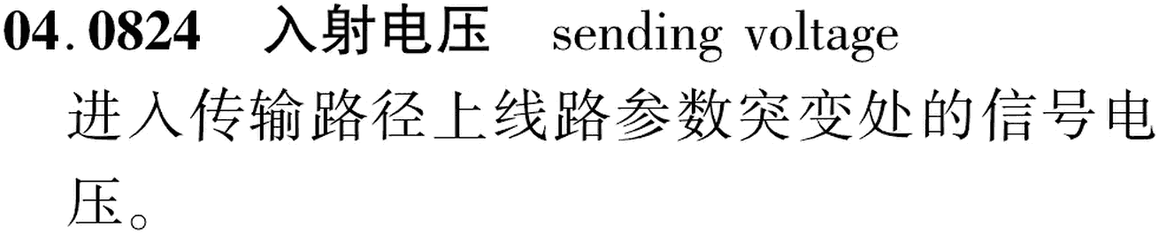 图片缺失