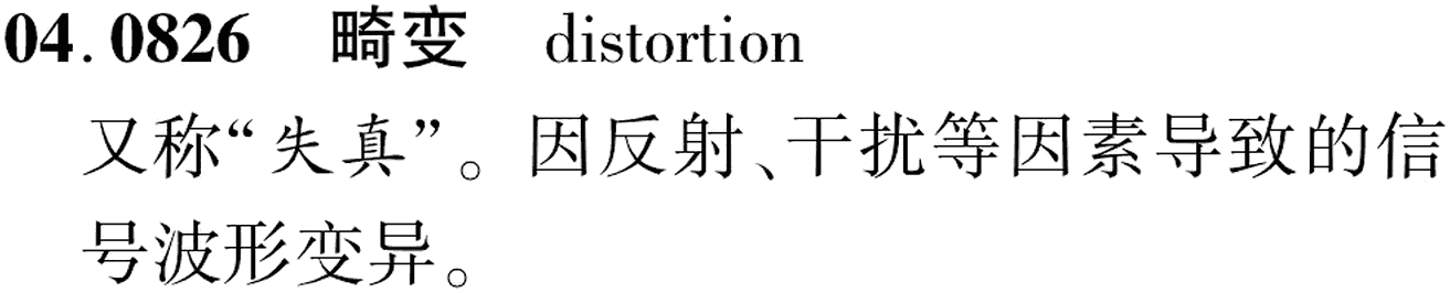 图片缺失