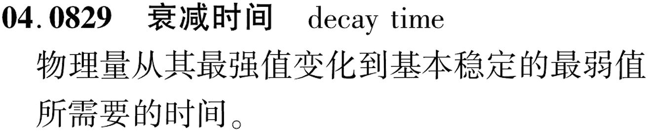 图片缺失