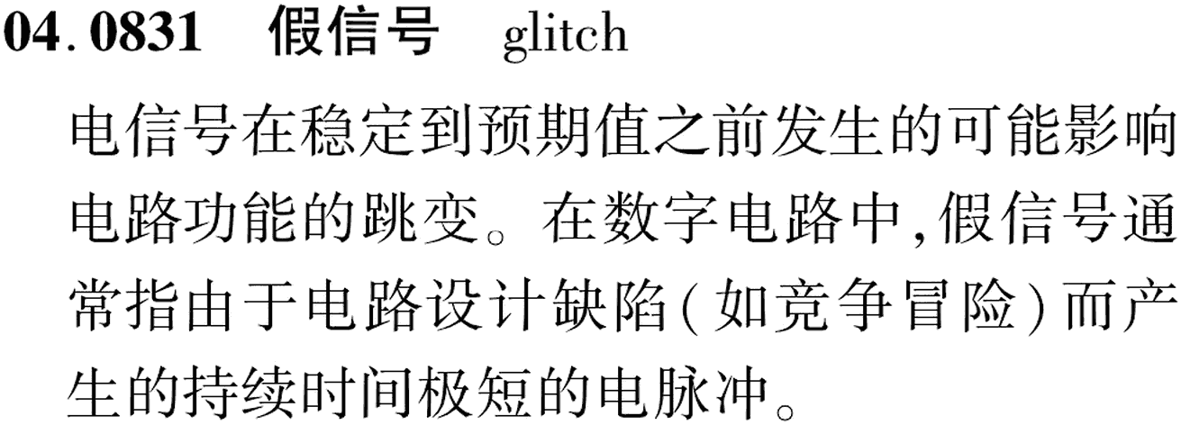 图片缺失