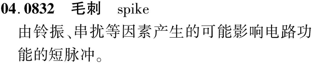 图片缺失