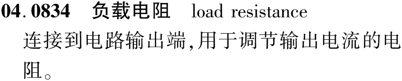 图片缺失
